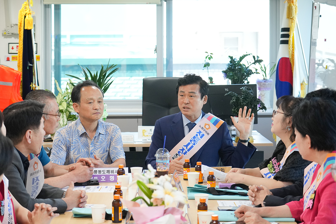 추석맞이 노원구의회 전통시장 장보기(공릉동도깨비시장) - 3
