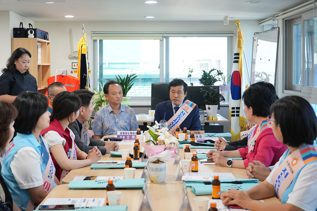추석맞이 노원구의회 전통시장 장보기(공릉동도깨비시장) - 4