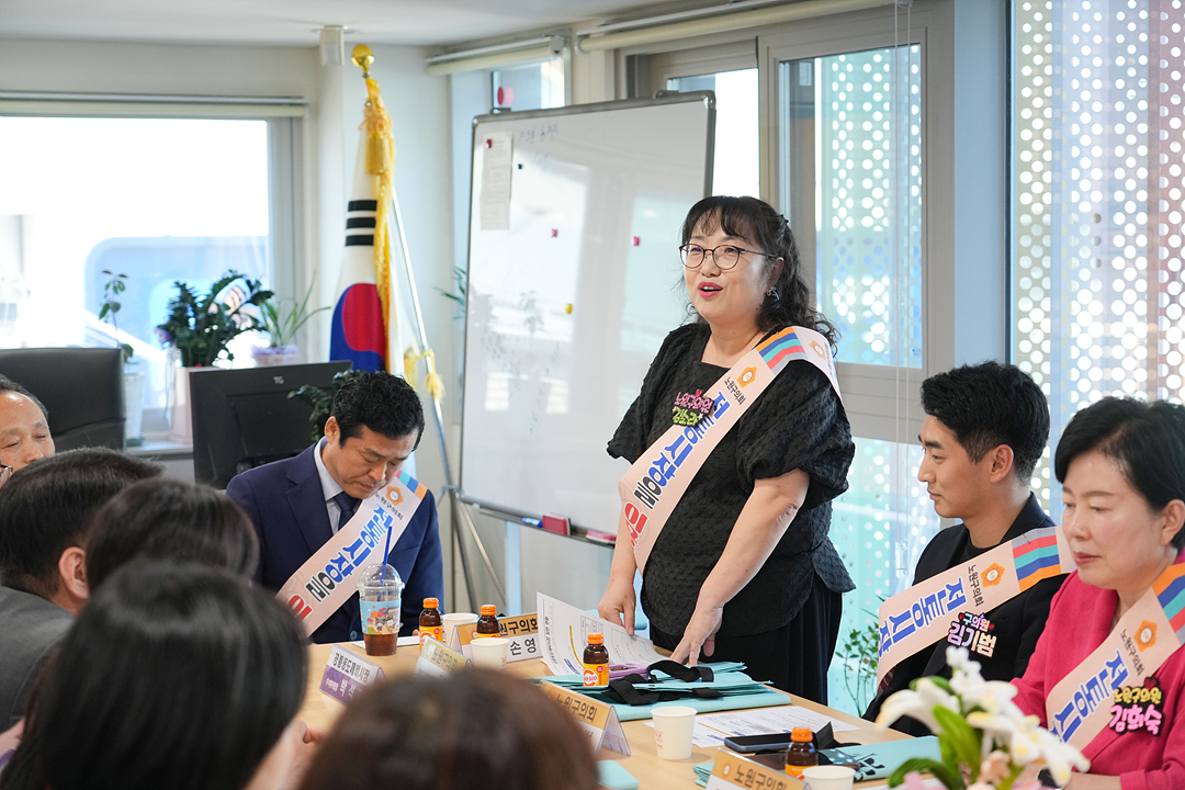 추석맞이 노원구의회 전통시장 장보기(공릉동도깨비시장) - 2