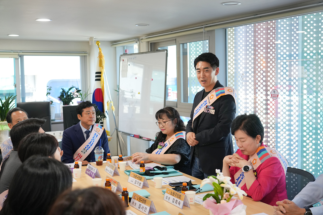 추석맞이 노원구의회 전통시장 장보기(공릉동도깨비시장) - 3