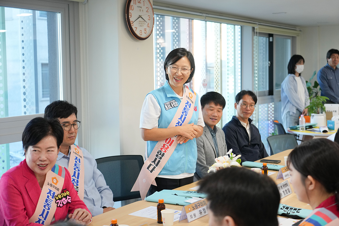추석맞이 노원구의회 전통시장 장보기(공릉동도깨비시장) - 4