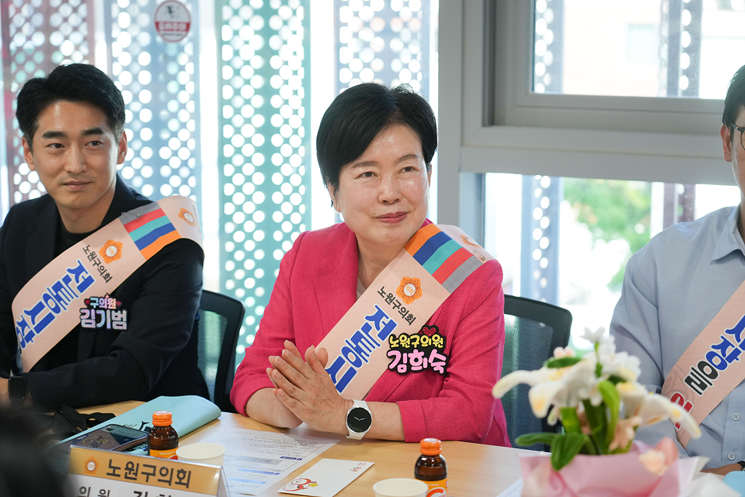 추석맞이 노원구의회 전통시장 장보기(공릉동도깨비시장) - 5