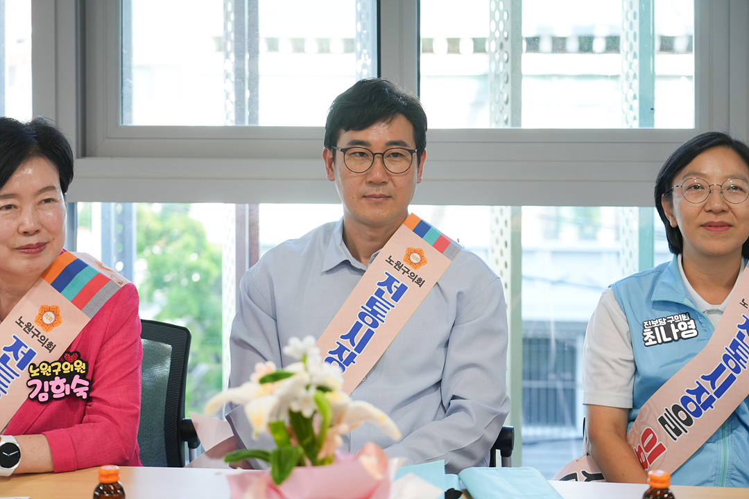 추석맞이 노원구의회 전통시장 장보기(공릉동도깨비시장) - 6