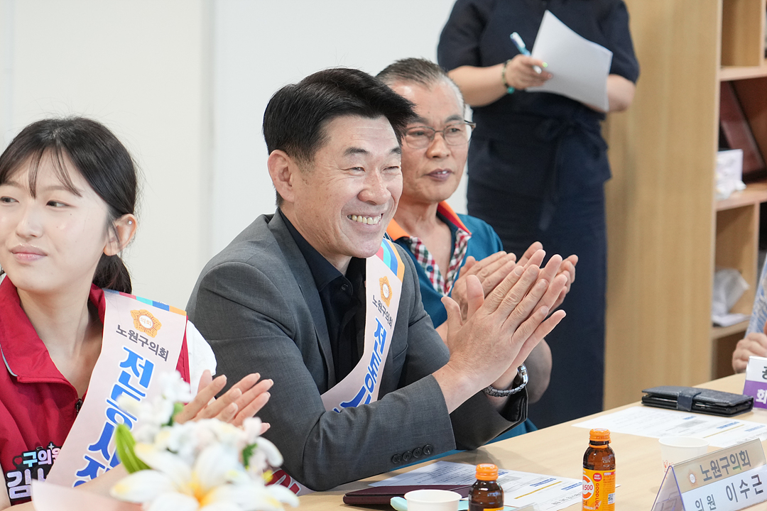 추석맞이 노원구의회 전통시장 장보기(공릉동도깨비시장) - 9