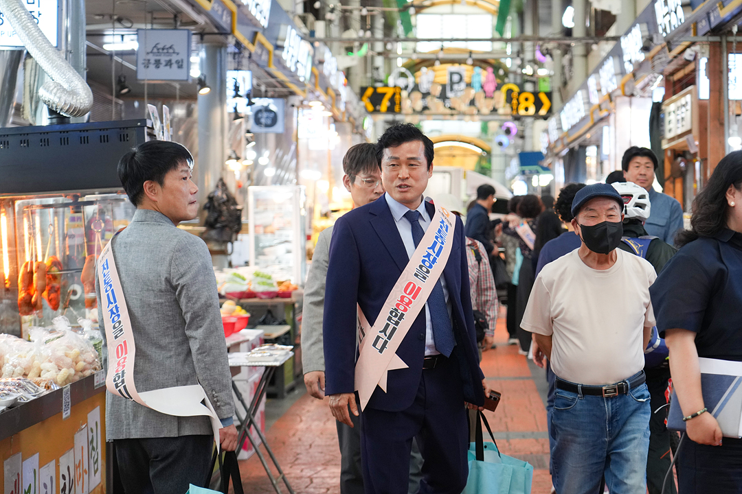 추석맞이 노원구의회 전통시장 장보기(공릉동도깨비시장) - 17