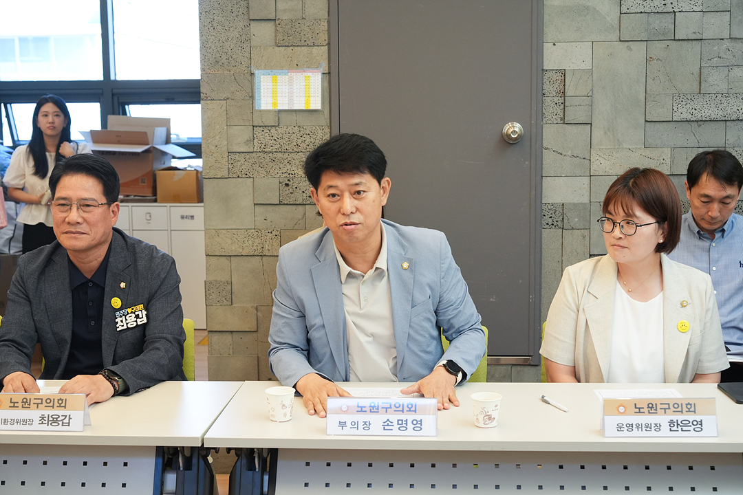 추석맞이 노원구의회 전통시장 장보기(상계중앙시장) - 3