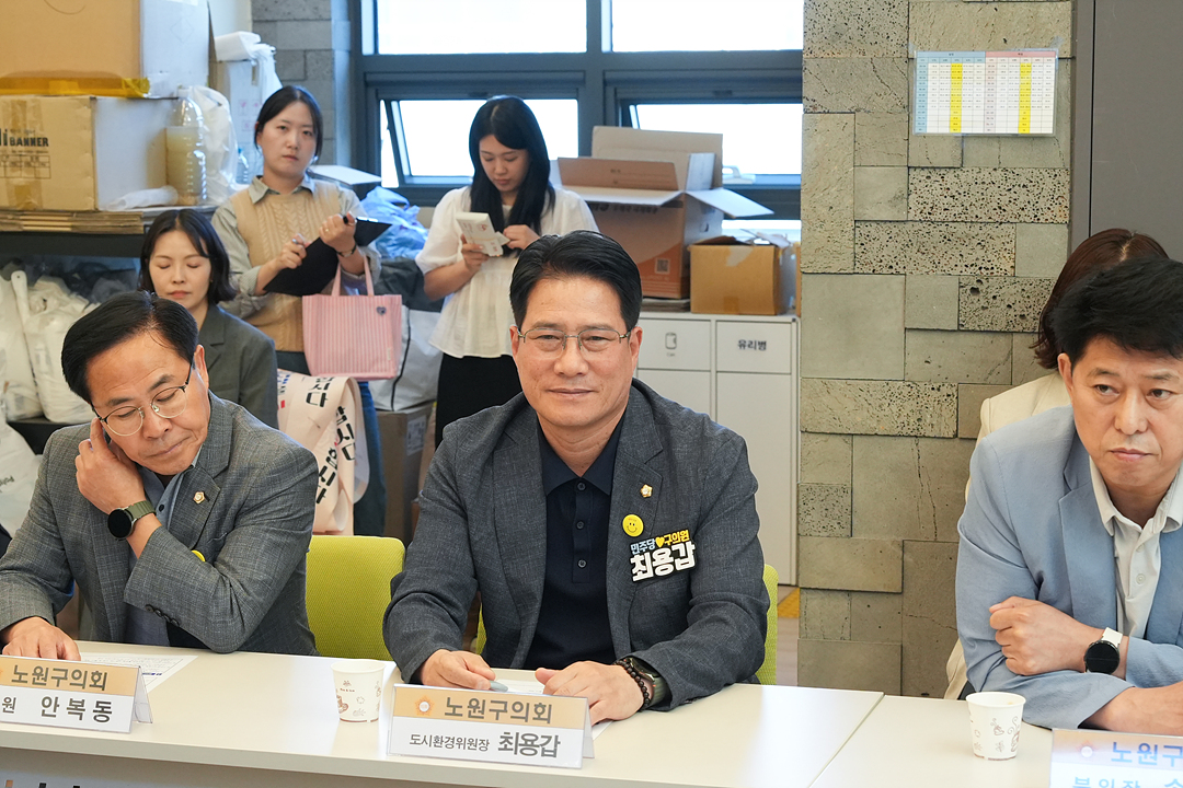 추석맞이 노원구의회 전통시장 장보기(상계중앙시장) - 3