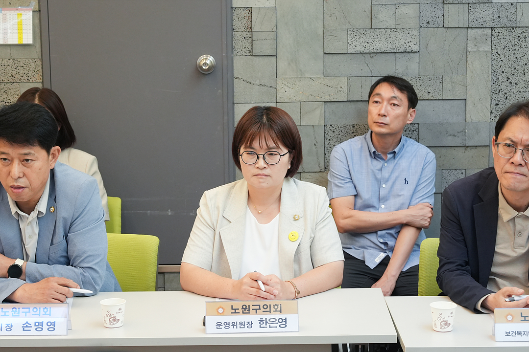 추석맞이 노원구의회 전통시장 장보기(상계중앙시장) - 2