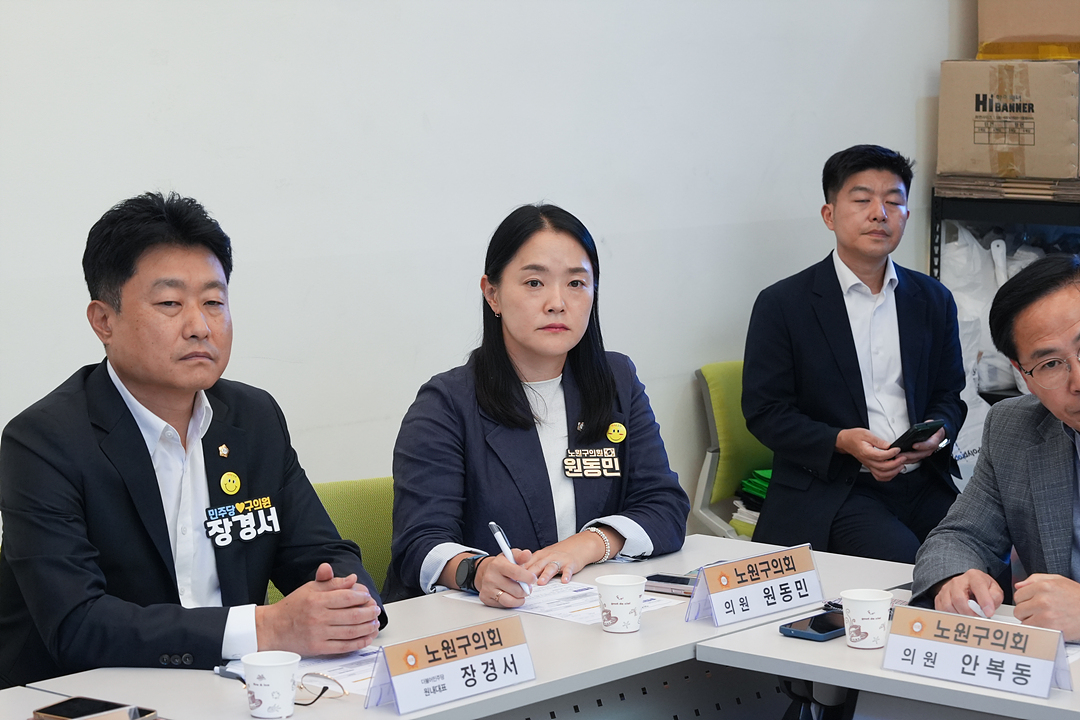 추석맞이 노원구의회 전통시장 장보기(상계중앙시장) - 4