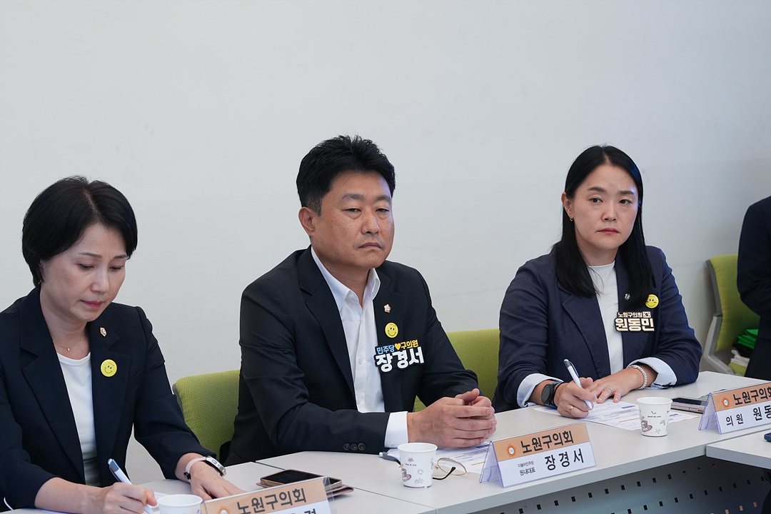추석맞이 노원구의회 전통시장 장보기(상계중앙시장) - 5