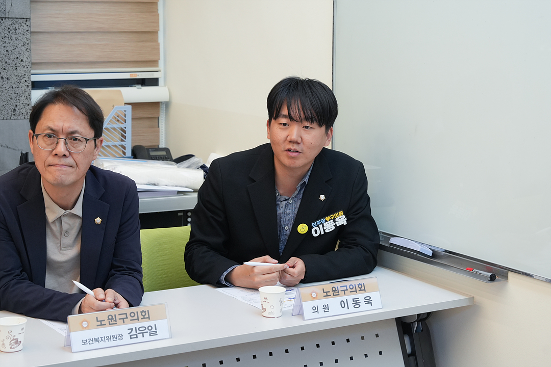 추석맞이 노원구의회 전통시장 장보기(상계중앙시장) - 10