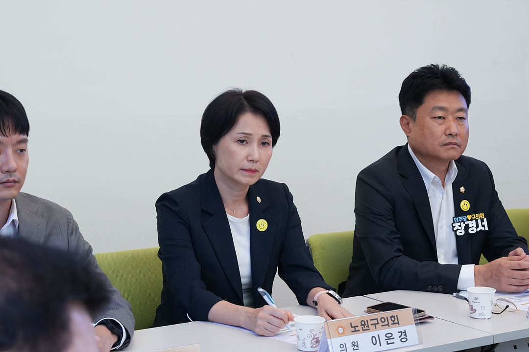 추석맞이 노원구의회 전통시장 장보기(상계중앙시장) - 7