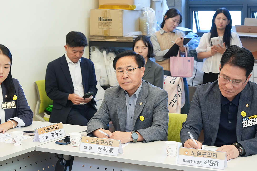 추석맞이 노원구의회 전통시장 장보기(상계중앙시장) - 6