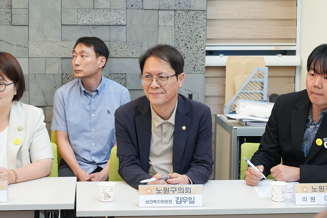 추석맞이 노원구의회 전통시장 장보기(상계중앙시장) - 9