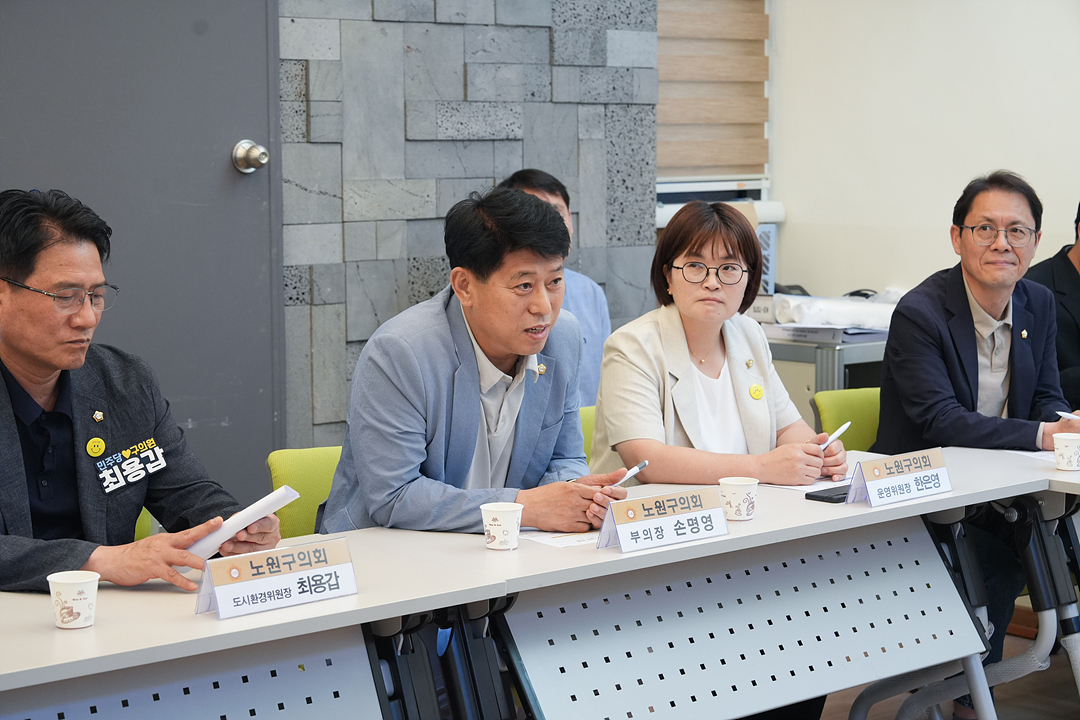 추석맞이 노원구의회 전통시장 장보기(상계중앙시장) - 5