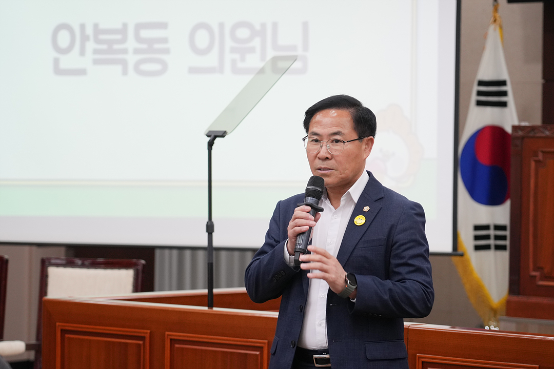 노원구의회 견학프로그램(덕암초6-4) - 6
