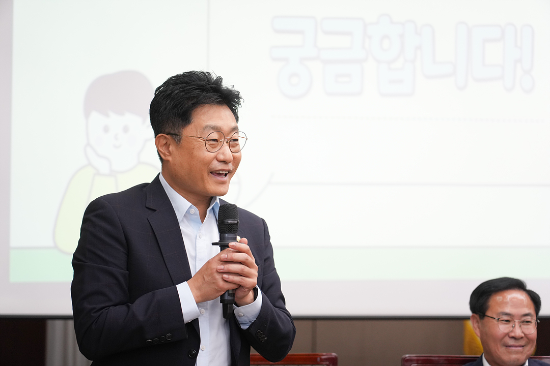 노원구의회 견학프로그램(덕암초6-4) - 18