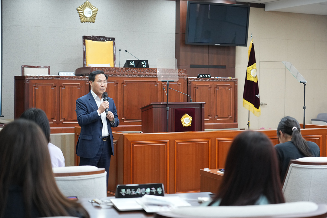 노원구의회 견학프로그램(덕암초6-4) - 14