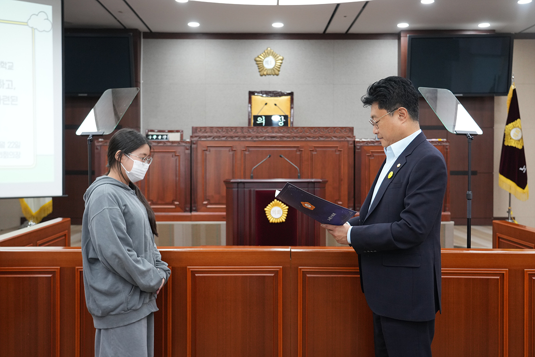 노원구의회 견학프로그램(덕암초6-4) - 9