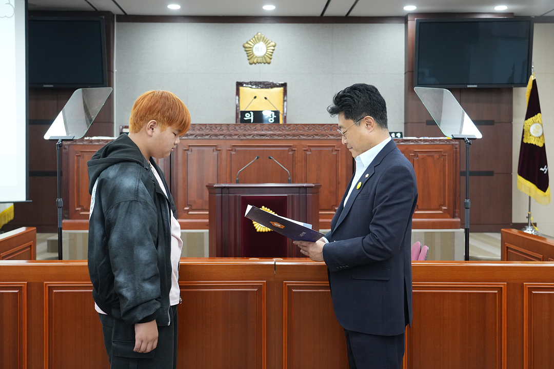 노원구의회 견학프로그램(덕암초6-4) - 12