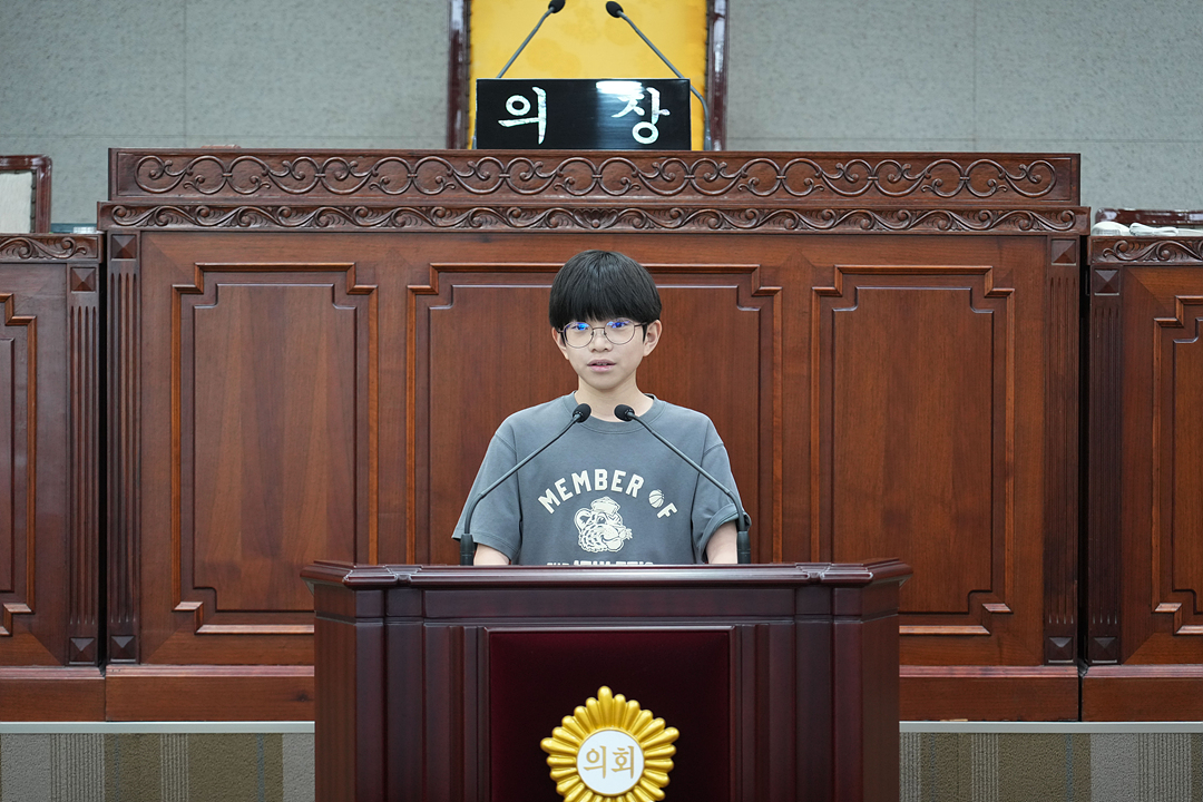 노원구의회 견학프로그램(덕암초6-4) - 59