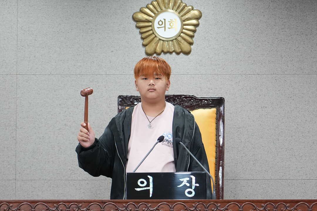 노원구의회 견학프로그램(덕암초6-4) - 63