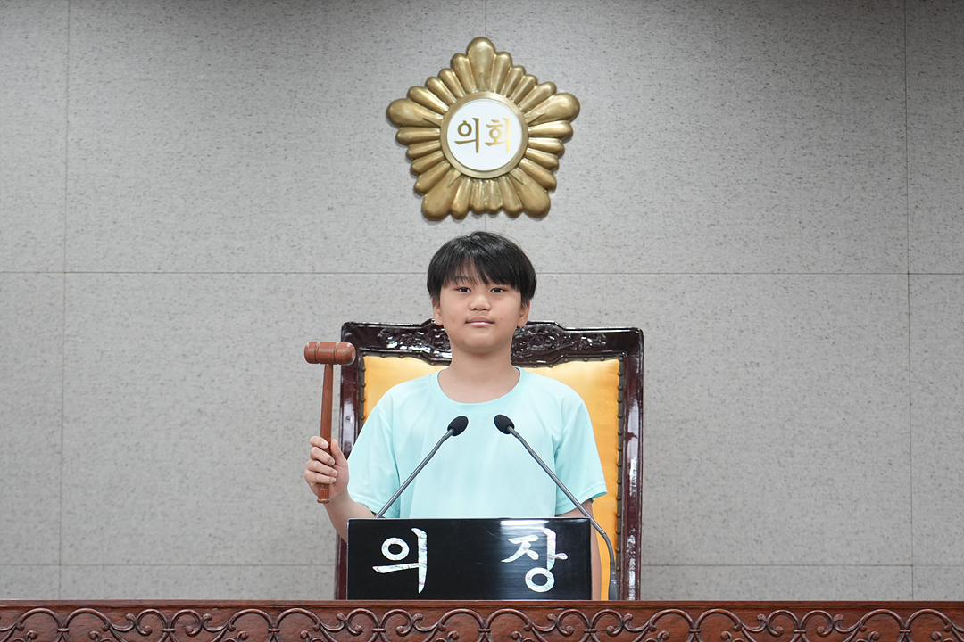 노원구의회 견학프로그램(덕암초6-4) - 65