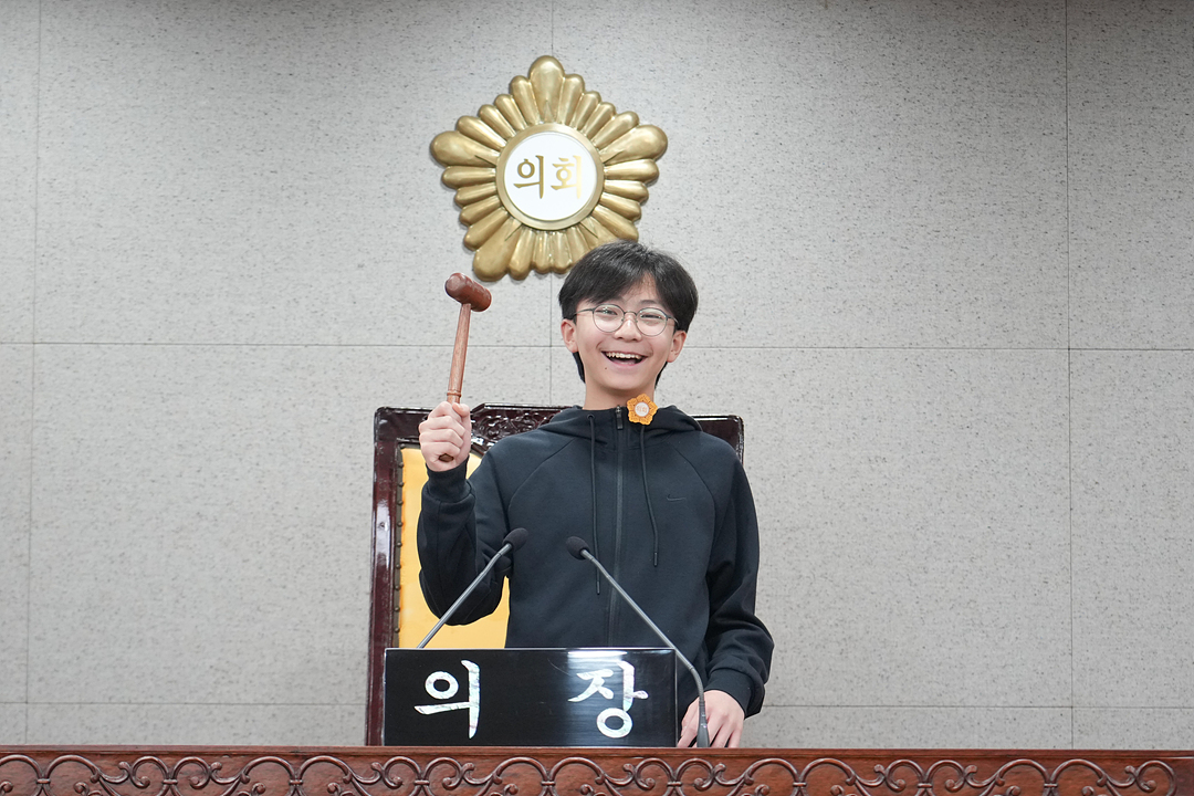 노원구의회 견학프로그램(덕암초6-4) - 64