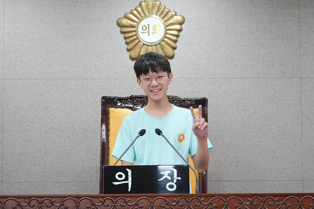 노원구의회 견학프로그램(덕암초6-4) - 66