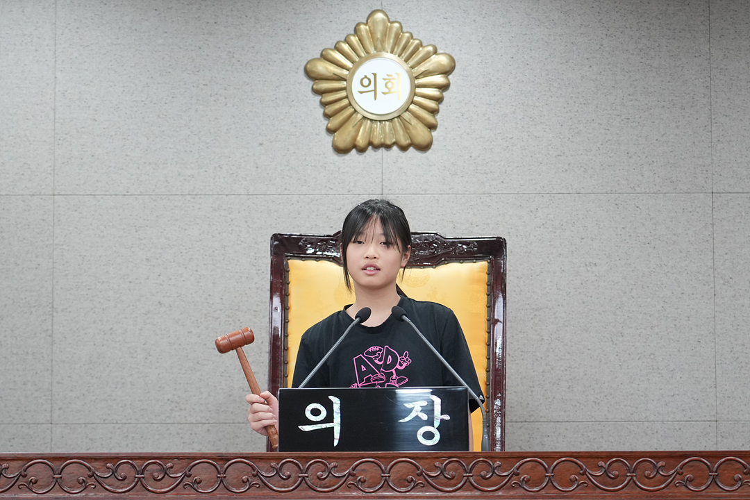 노원구의회 견학프로그램(덕암초6-4) - 67