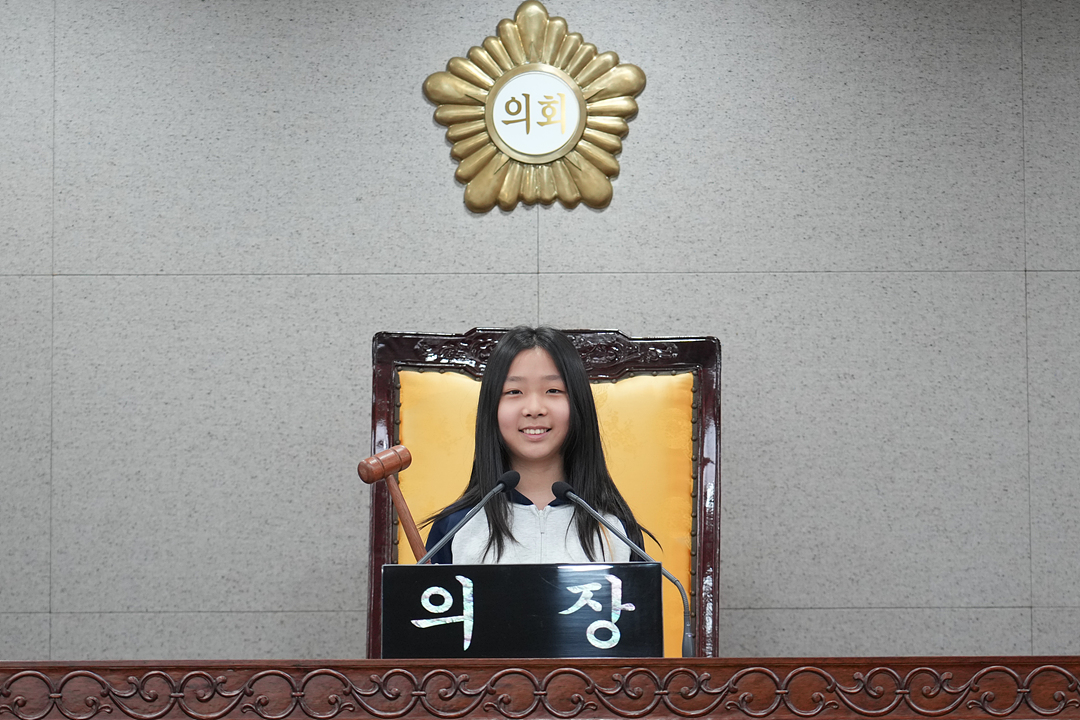 노원구의회 견학프로그램(덕암초6-4) - 69