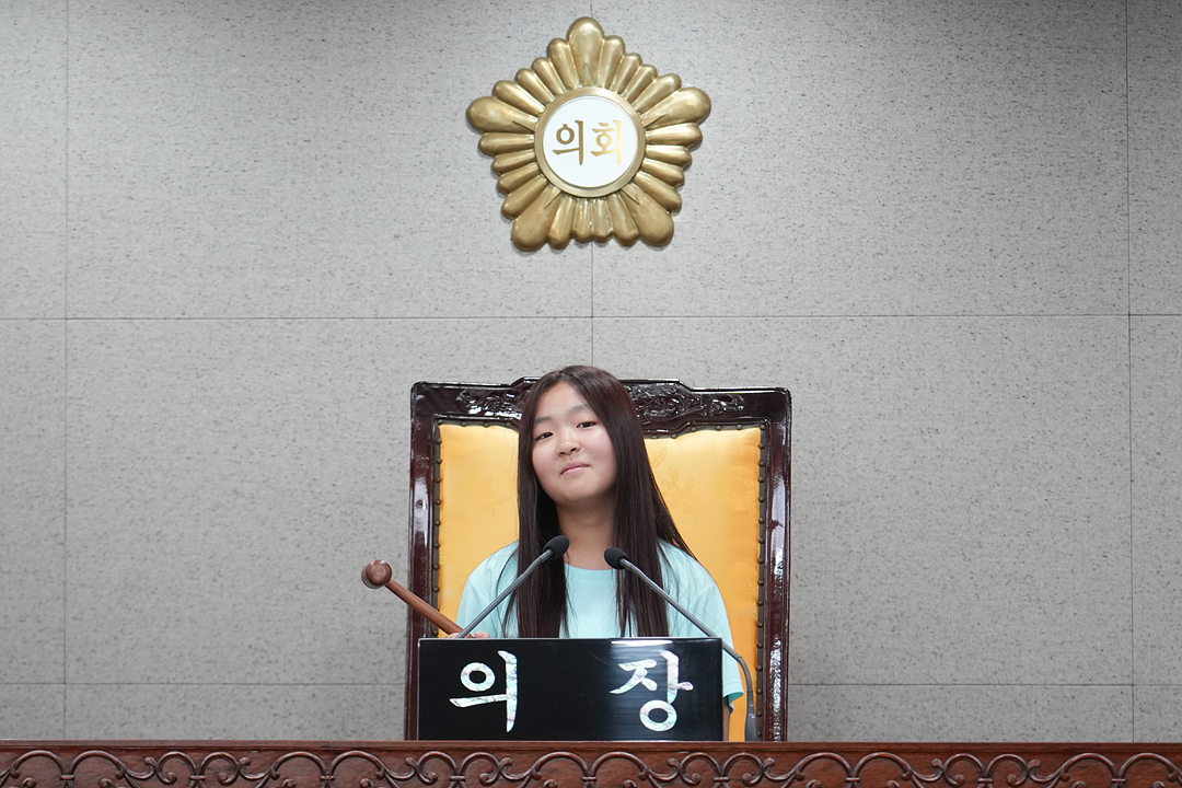 노원구의회 견학프로그램(덕암초6-4) - 71