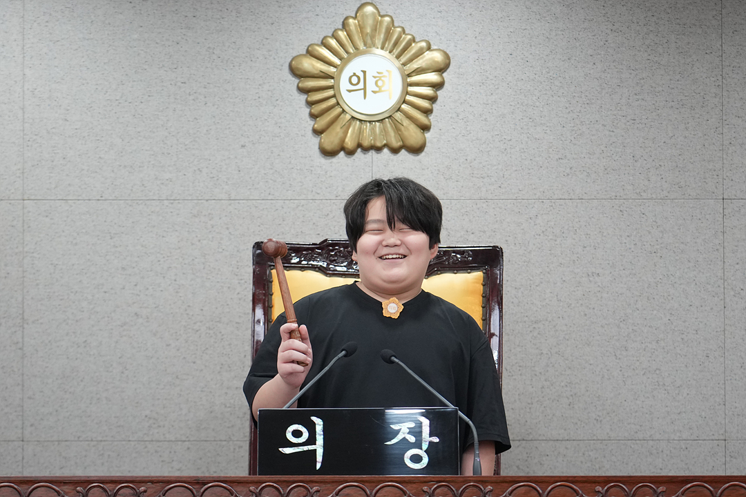노원구의회 견학프로그램(덕암초6-4) - 72