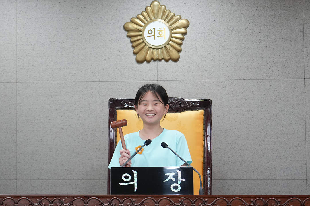 노원구의회 견학프로그램(덕암초6-4) - 74