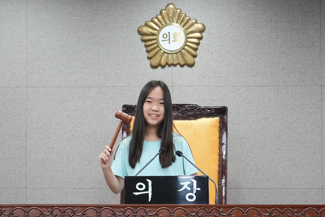 노원구의회 견학프로그램(덕암초6-4) - 75