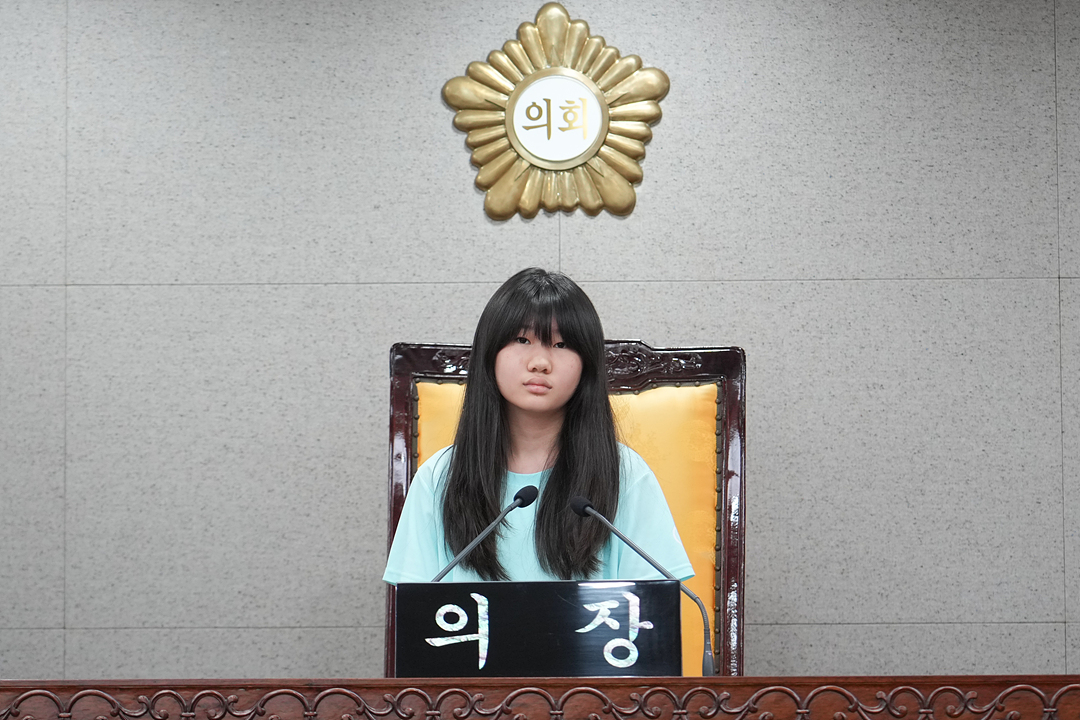 노원구의회 견학프로그램(덕암초6-4) - 73