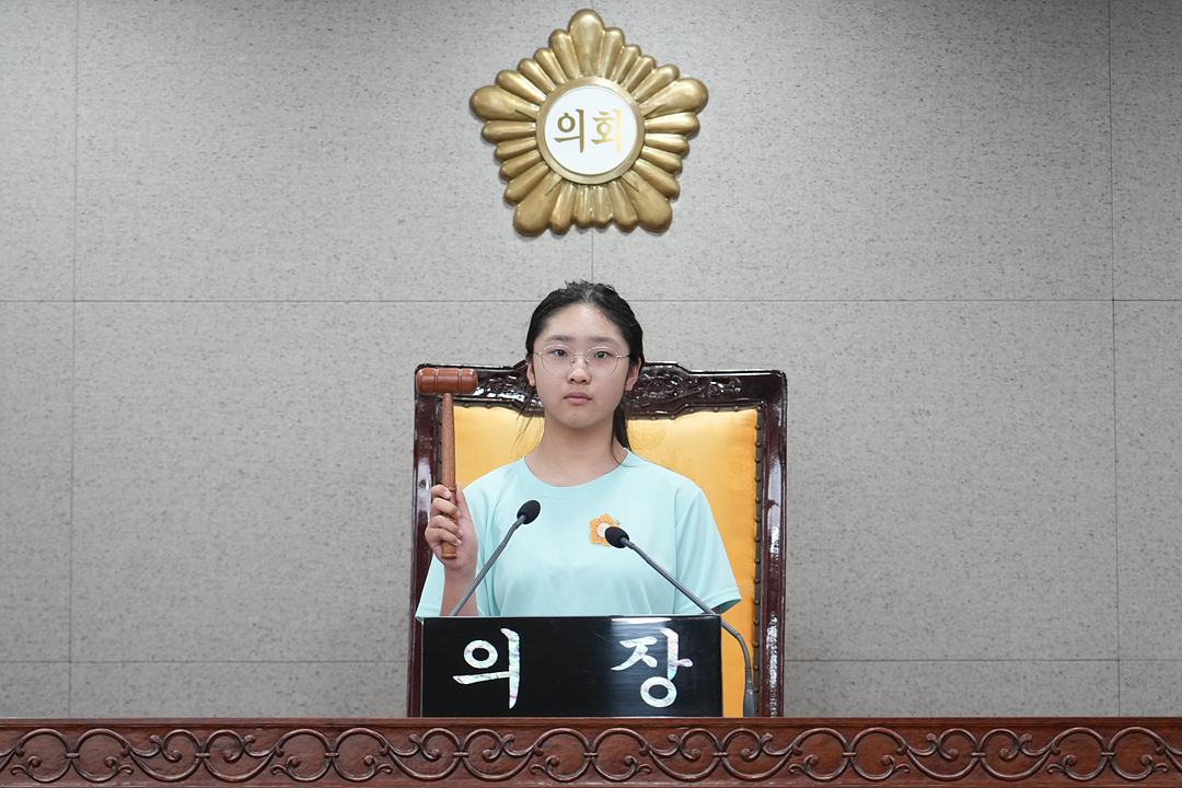 노원구의회 견학프로그램(덕암초6-4) - 76