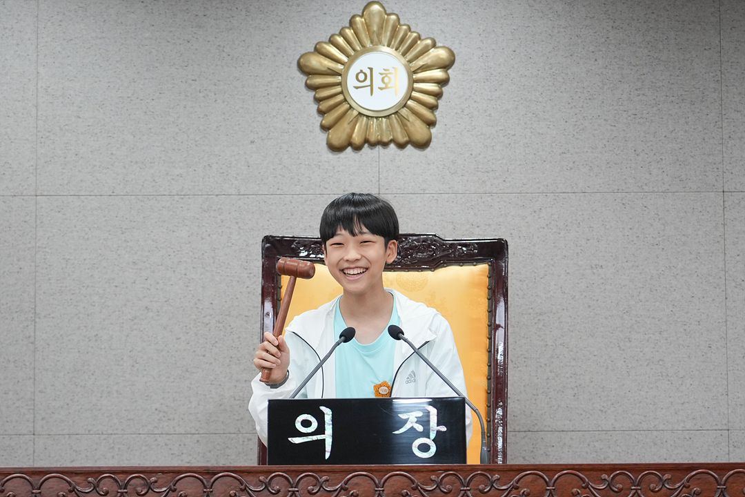 노원구의회 견학프로그램(덕암초6-4) - 81