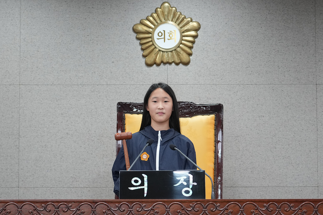 노원구의회 견학프로그램(덕암초6-4) - 78