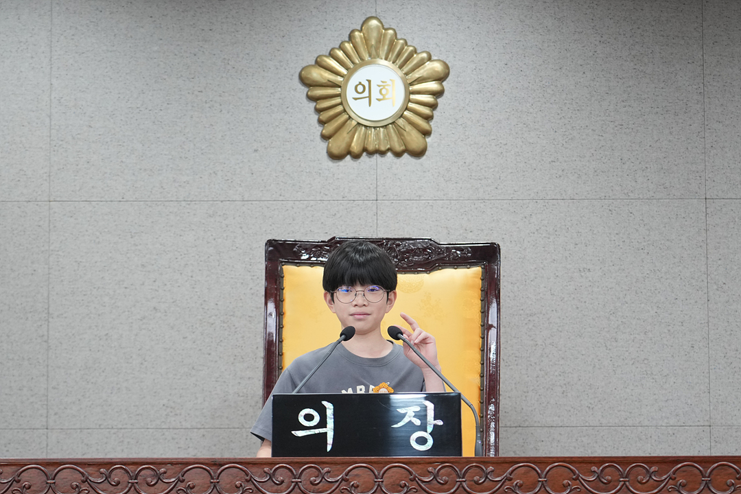 노원구의회 견학프로그램(덕암초6-4) - 80