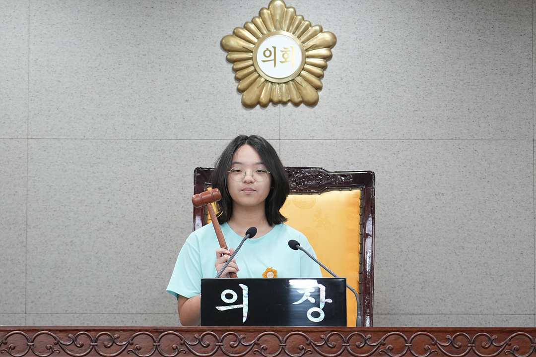 노원구의회 견학프로그램(덕암초6-4) - 77