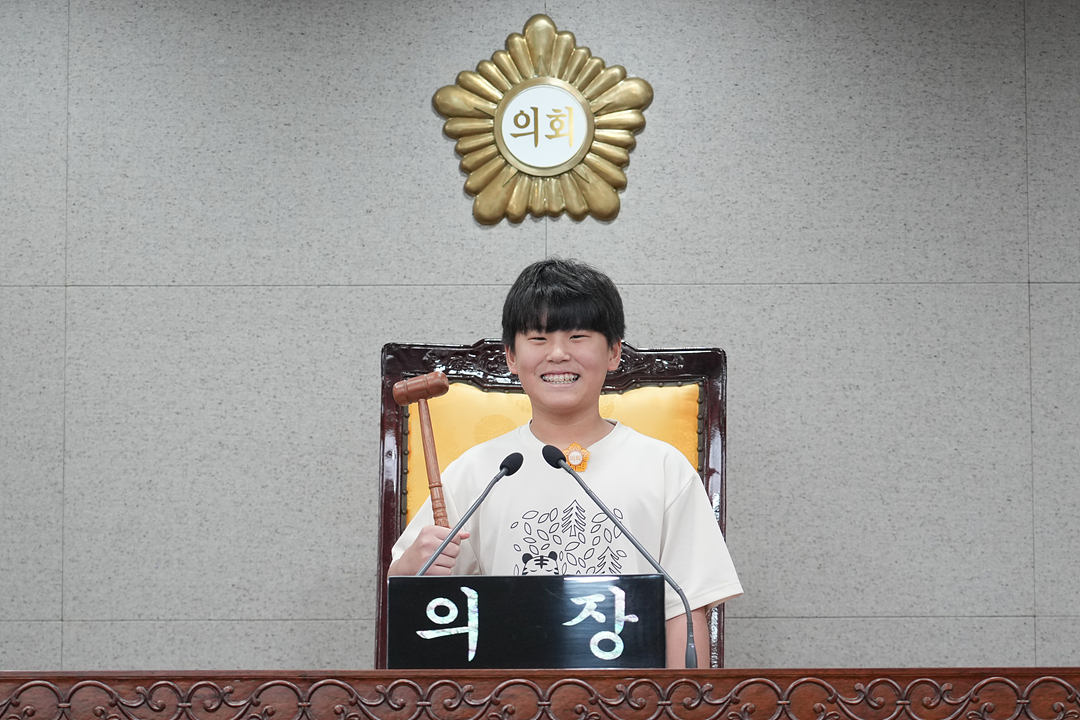 노원구의회 견학프로그램(덕암초6-4) - 82