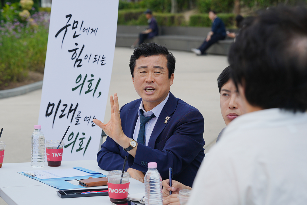 찾아가는 현장민원실(석계역 문화공원) - 6