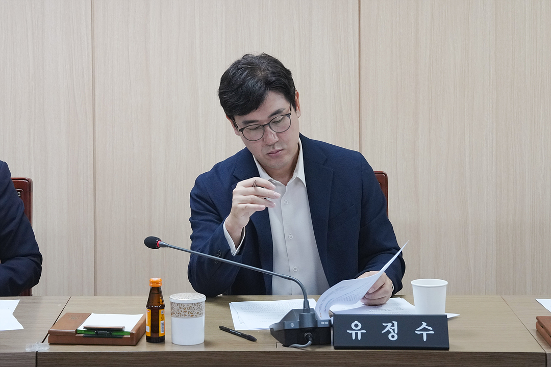 제300회 임시회 폐회중 운영위원회 제2차 회의 - 5