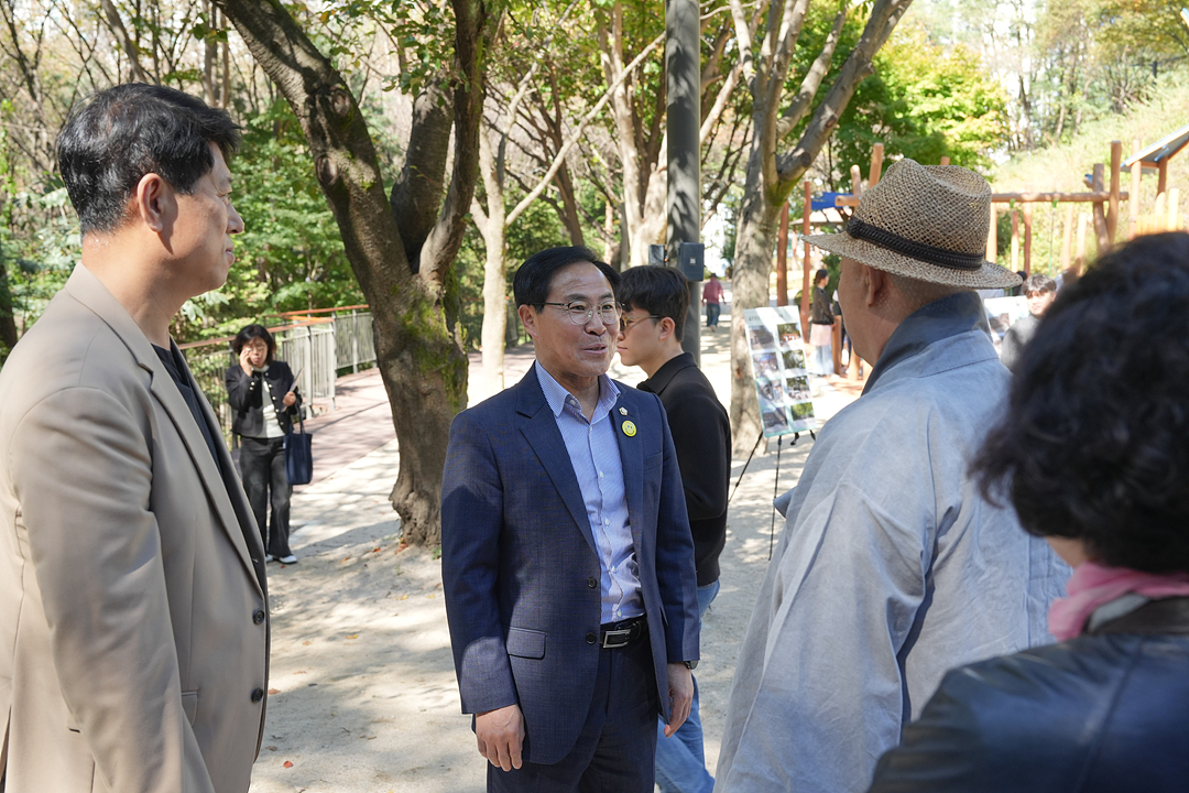 불암산근린공원 넓은마당지구 재조성사업 주민설명회 - 9