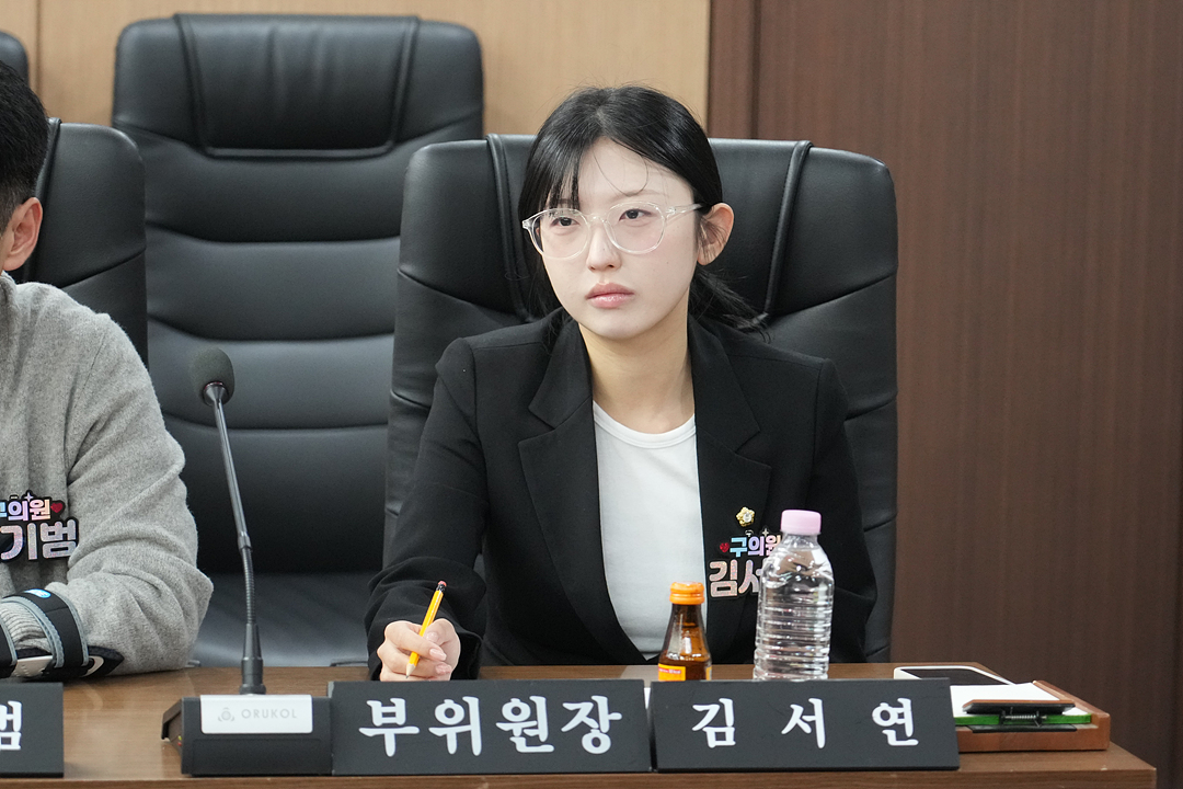 노원구소기업소상공인회-행정재경위원회 간담회 - 3
