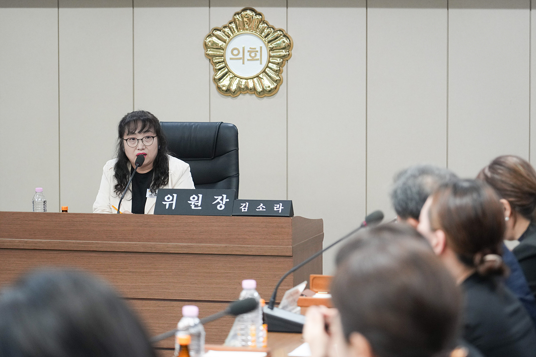 노원구소기업소상공인회-행정재경위원회 간담회 - 5