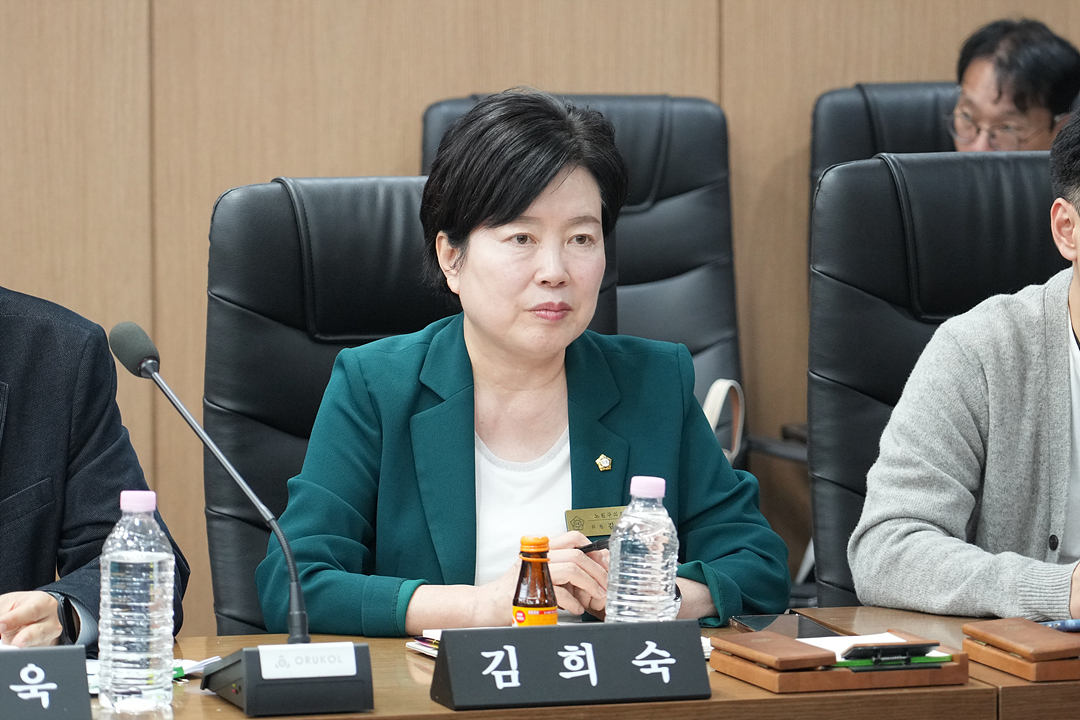 노원구소기업소상공인회-행정재경위원회 간담회 - 7