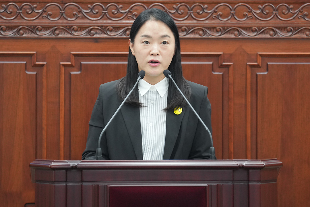 제301회 노원구의회 정례회 제1차 본회의 - 4