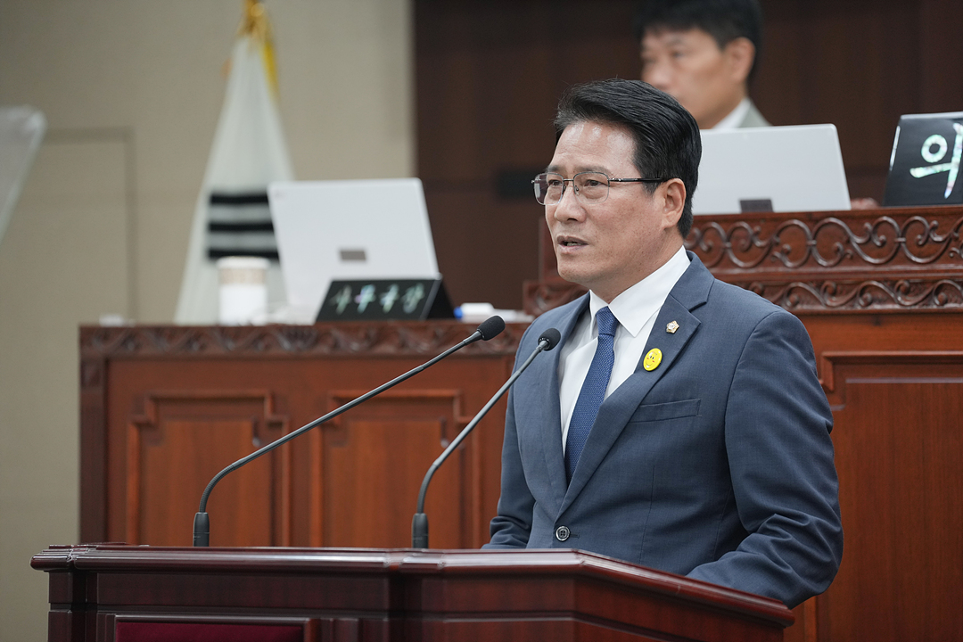 제301회 노원구의회 정례회 제1차 본회의 - 9